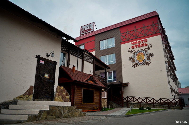 Chisto Hotel Gomel Exterior foto